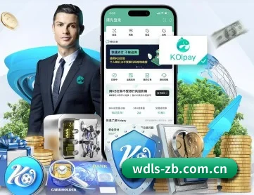 五大联赛直播 APP 深度功能