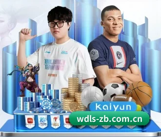 五大联赛直播 APP